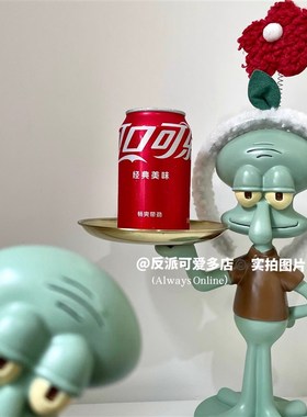 反派可爱多创意章鱼哥托盘32cm大型摆件收纳植物水果首饰饮料盘