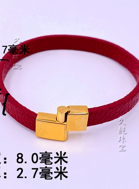 钛钢扣红手绳表带红绳手链男女简约情侣手圈穿转运珠手串本命皮绳