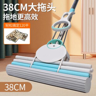 海绵拖把2025新款 拖地吸水 家用一拖净大号胶棉挤水滚轮式