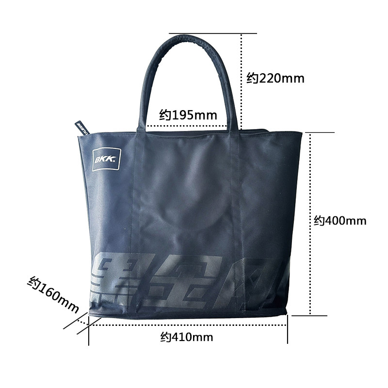 BKK饵料渔具收纳包大容量加厚鱼护包折叠便携户外手提袋钓鱼包,户外/登山/野营/旅行用品,其他垂钓用品,淘宝优惠券,粉丝福利购,淘宝优惠卷