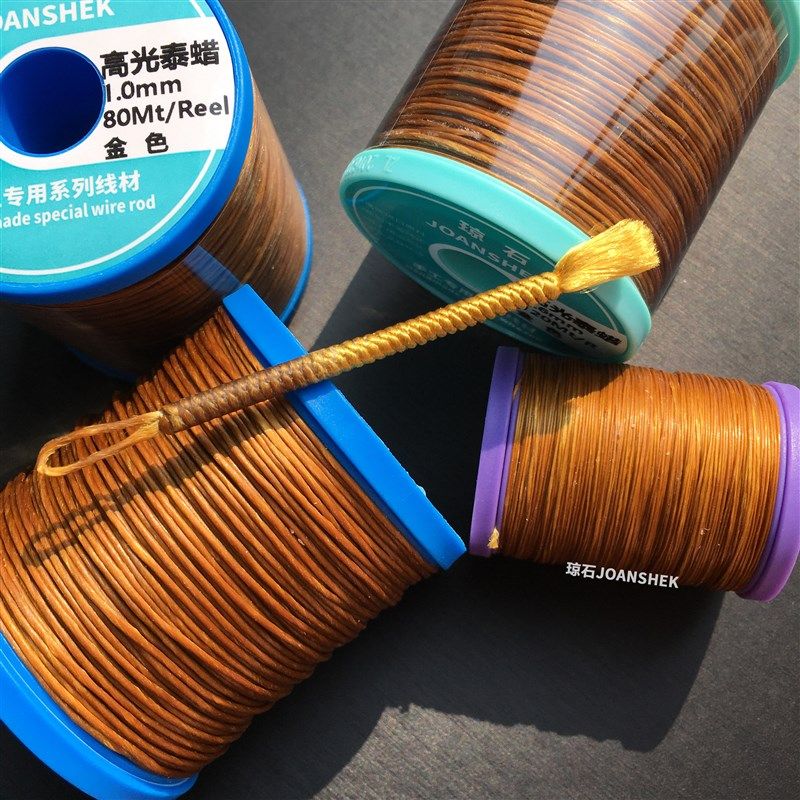 高光泰国蜡线0.2/0.6/1/1.5mm高端手绳项链珠宝DIY饰品编织老金色,饰品/流行首饰/时尚饰品新,线,淘宝优惠券,粉丝福利购,淘宝优惠卷