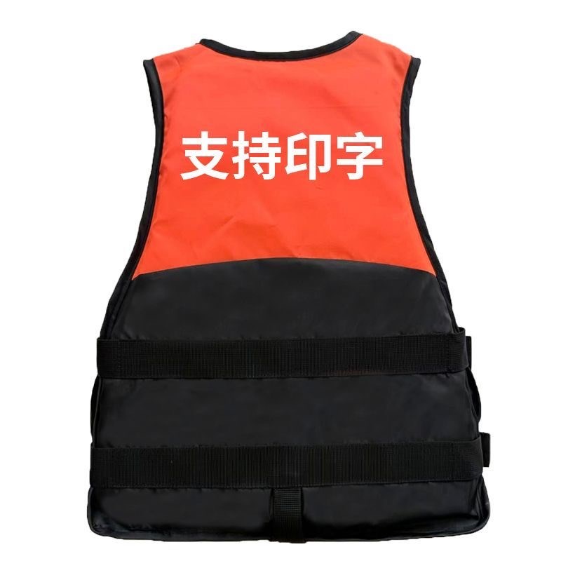 救生衣成人儿童钓鱼大浮力便携式背心路亚车载船用救生衣