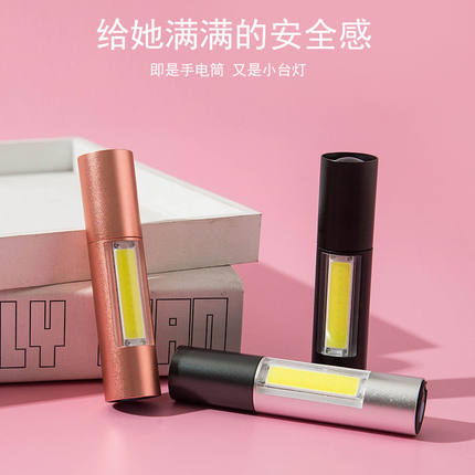 儿童手电筒小型便携迷你家用学生女生强光可充电卡通耐用led