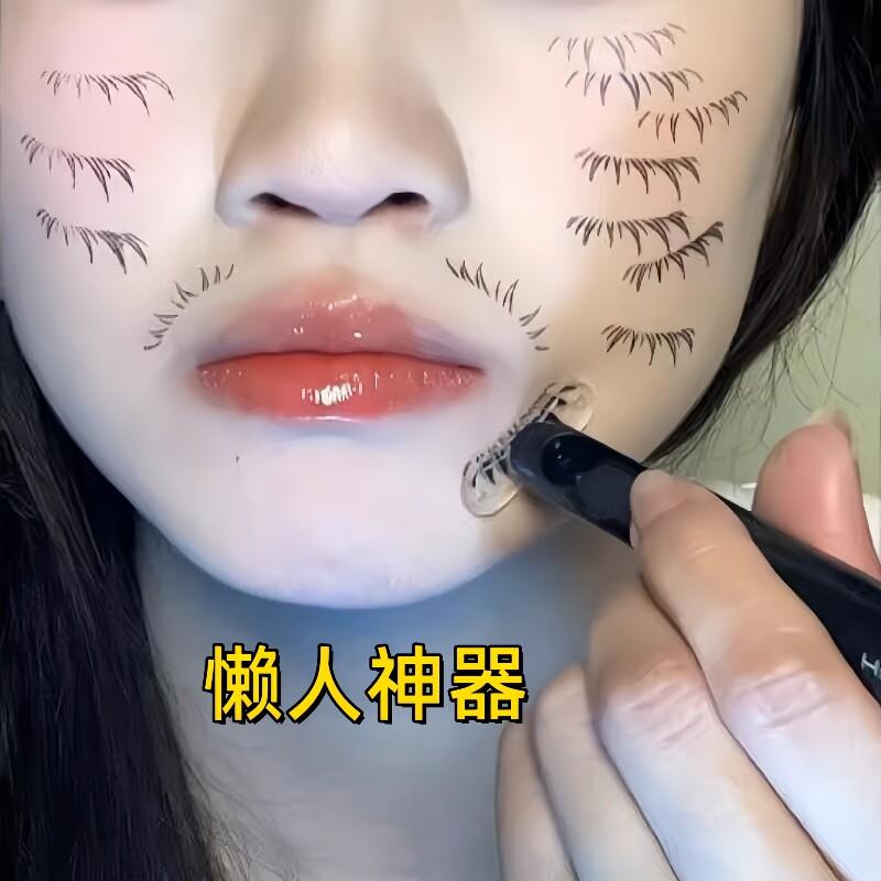 爆款双头下睫毛印章眼线 线液防水懒人神器自然彷真持久不晕染不