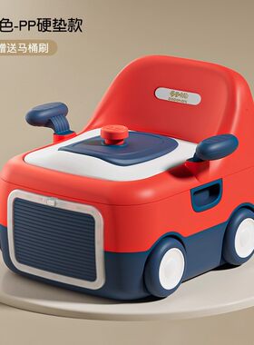 MUJIE日本进口婴幼儿训练坐便器