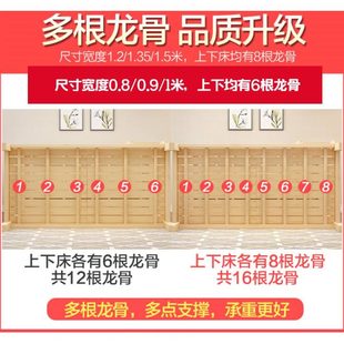 松木床字母实木上下床上下铺成人双层床床学生宿舍宿舍高低床员工