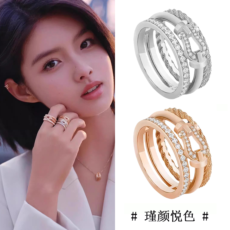新款马蹄扣戒指女18K玫瑰金Rise航海扣指环男高级感个性情侣指环