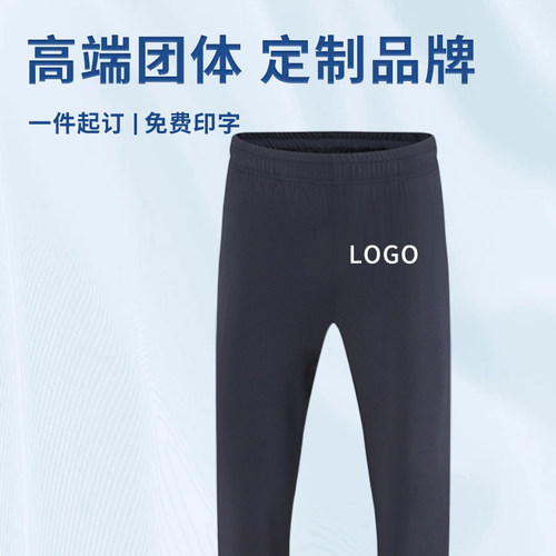 【专柜品质】【款式面料严选】【免费设计】