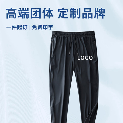 【专柜品质】【款式面料严选】【免费设计】