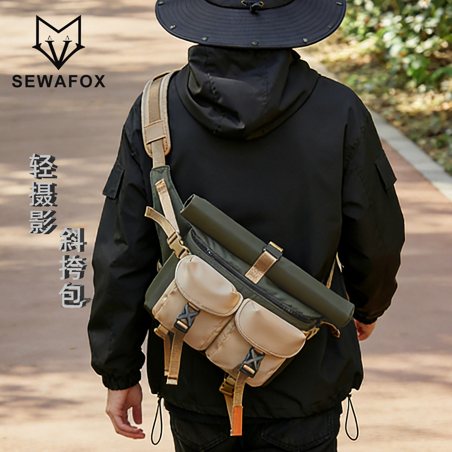 斜挎包男款户外多功能防水摄影包休闲单肩包单反相机包骑行邮差包