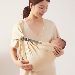 宝宝外出背带婴儿小月龄抱娃神器解放双手大童简易前抱式背娃背巾