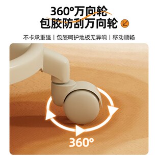 凳带娃神器宿舍圆凳软包板凳学步椅 万向轮小凳子滑轮矮凳家用换鞋