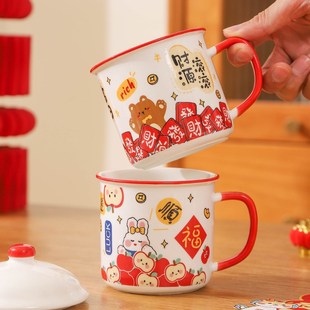 发财暴富陶瓷马克杯带盖家用仿搪瓷大容量早餐杯子办公室喝水茶缸