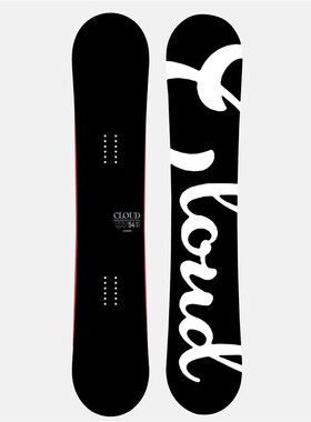 Cloud suntt专业八字刻滑 一顺刻滑 刻平进阶全能滑雪板