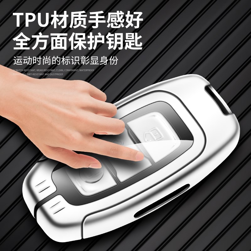 红旗EQM5车钥匙套2023款E-QM5 PLUS汽车锁匙包品包套男23