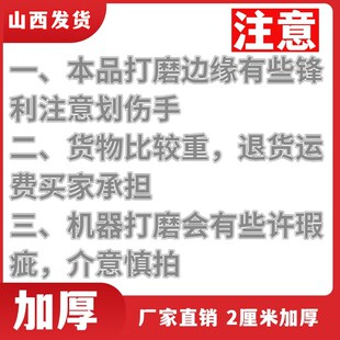 定做春卷皮锅加厚春卷皮铁板2厘米丝娃娃皮锅烤鸭皮锅煎饼润饼皮