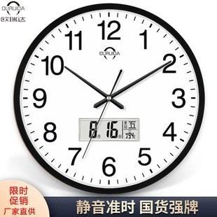 家用时挂表现代创意个性 挂钟客厅家用简约北欧时尚 石英钟客厅钟表