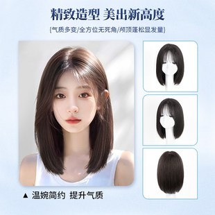 假发全头套女长发真发全真人发自然锁骨发递针整顶短发假发套