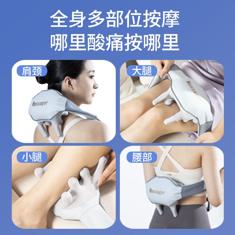 适用米家APP肩颈按摩仪按摩器颈椎肩膀腰背部斜方肌颈部揉捏神器,个人护理/保健/按摩器材,颈椎按摩器/枕,淘宝优惠券,粉丝福利购,淘宝优惠卷