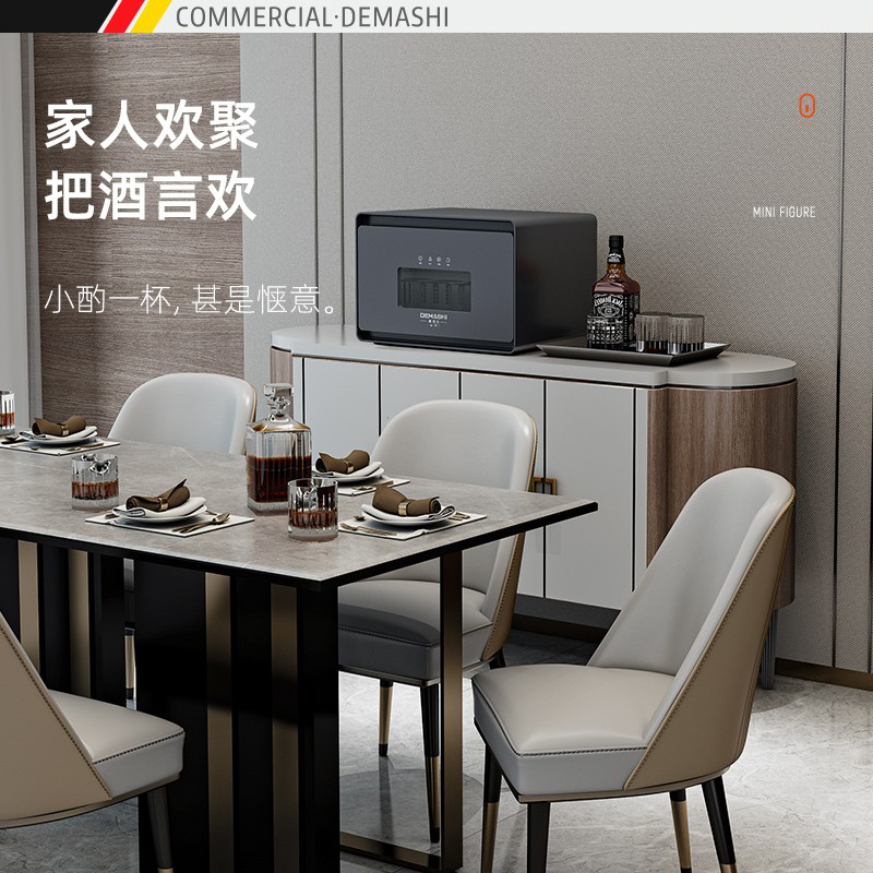 德玛仕茶杯消毒柜办公室杯子茶具专用消毒机小型迷你家用水杯收纳