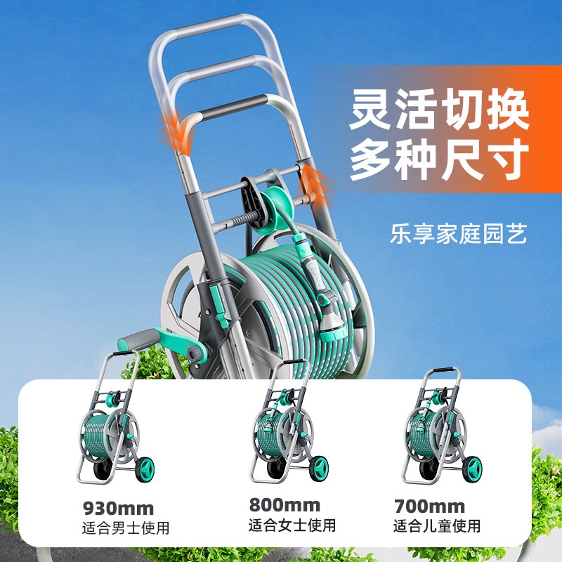 水管收卷器庭院水管软管浇花神器浇水洗车水枪自动排管专用收纳架