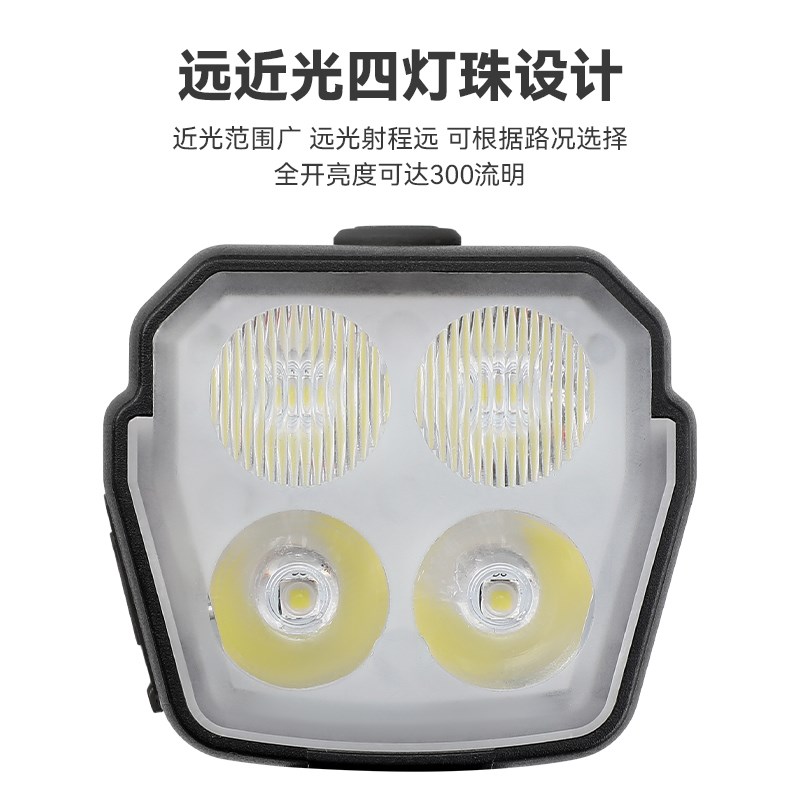 自行车灯前灯夜骑充电灯骑行强光山地车车灯儿童响高铃铛喇叭线控