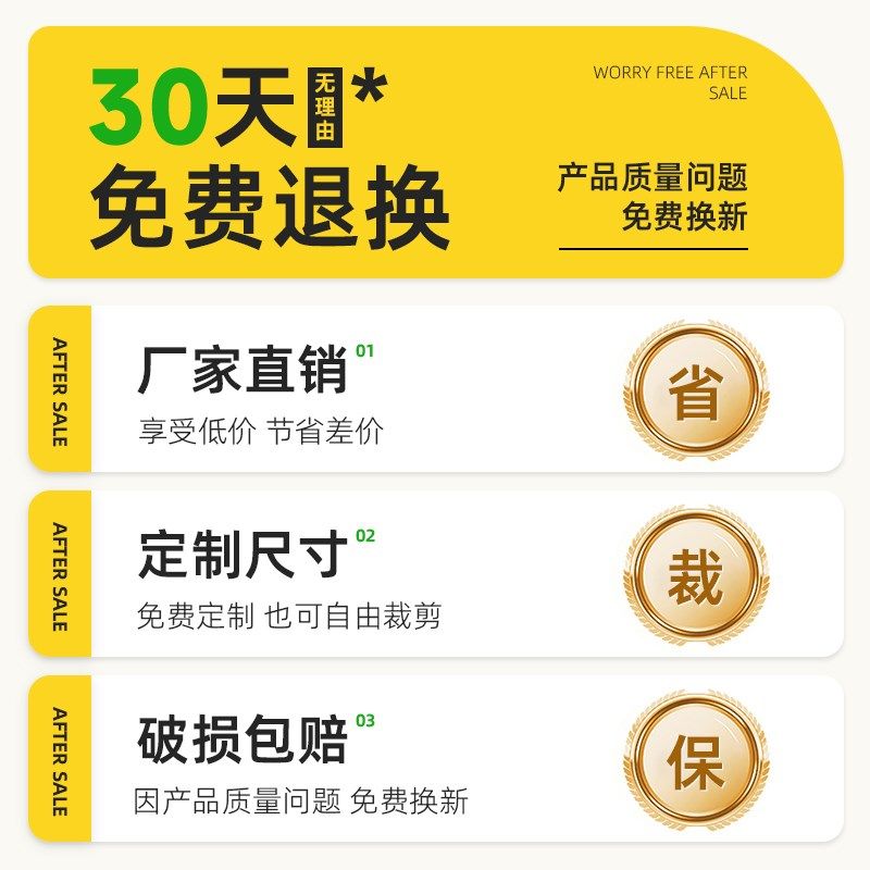 卡通卧室地毯2025新款萌系床边可爱毛绒脚垫家用床前地垫防滑免洗,居家布艺,床边毯,淘宝优惠券,粉丝福利购,淘宝优惠卷