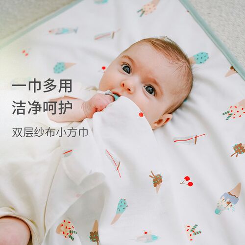 Nest Designs婴儿小方巾口水巾新生儿竹棉手帕洗脸巾纱布巾6条装