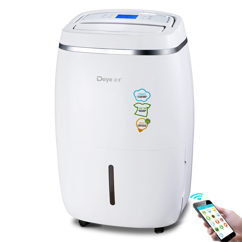 德业除湿机家用抽湿气静音地下室大功率工业卧室内吸湿器TM208FC