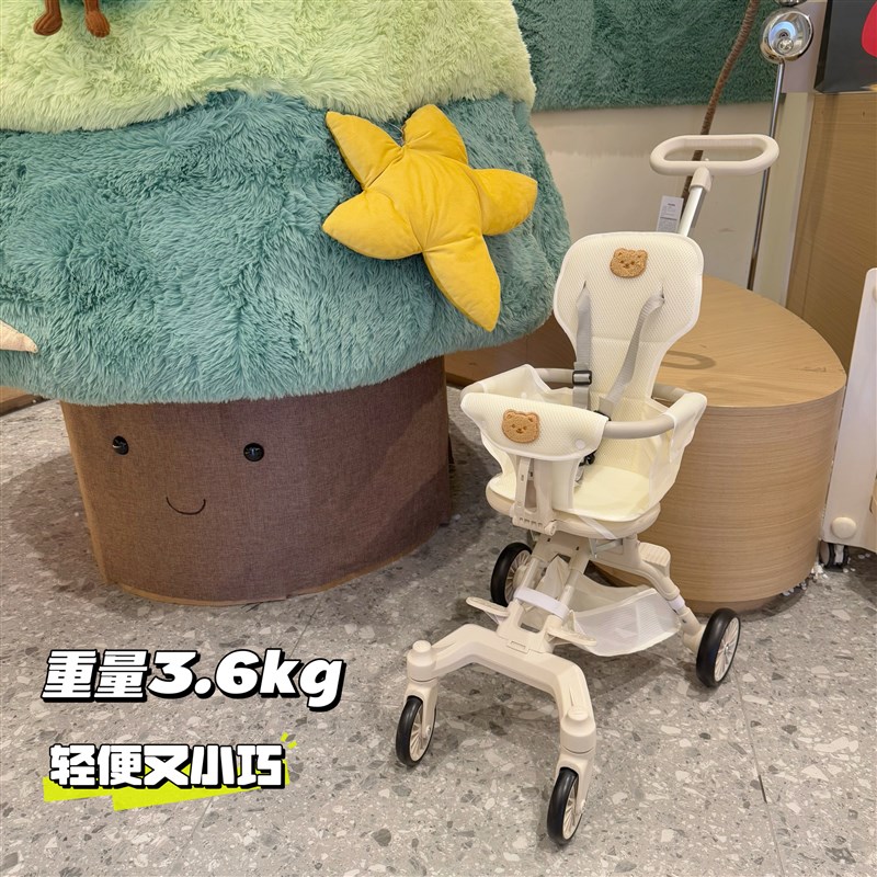 网乐宝贝遛娃神器手推车轻便可折叠儿童溜娃简易小巧双向婴儿车