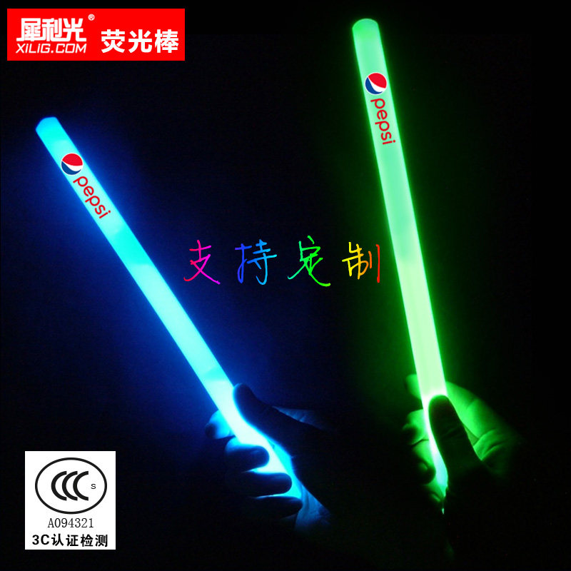 大号荧光棒 发光打鼓棒  夜光棒 应援棒 演唱会户外照明道具包邮