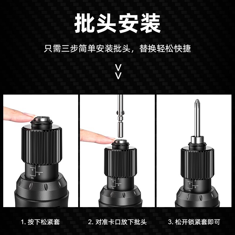 安立信电批电动螺丝刀800工业级螺丝批801小型直柄电批电改锥起子