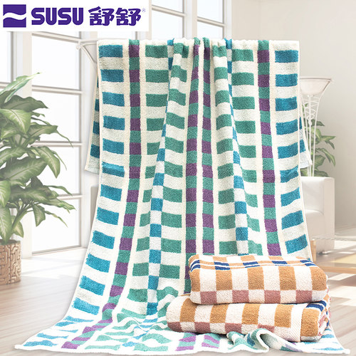 susu舒舒撞色彩色格子全棉长毛巾加厚 纯棉柔软舒适吸水浴巾成人