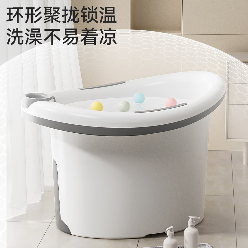 乔治熊宝宝洗澡桶可坐儿童游泳桶婴儿家用澡盆泡澡沐浴桶小孩大号
