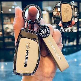 现代伊兰特钥匙套索纳塔瑞纳悦纳悦动ix35朗动菲斯塔名图钥匙包壳