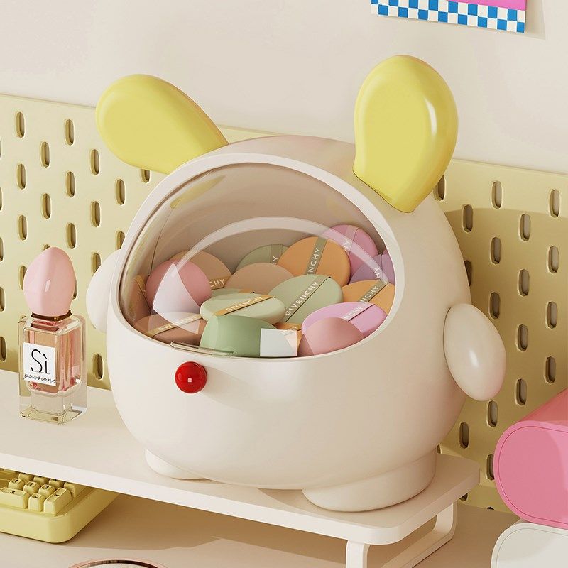 粉扑收纳盒桌面梳妆台大容量带盖可爱盒子气垫美妆蛋化妆品置物架,收纳整理,桌面收纳盒,淘宝优惠券,粉丝福利购,淘宝优惠卷