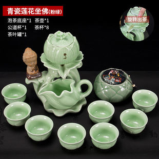 半全自动懒人泡茶器功夫茶具家用石磨盘现代日式陶瓷创意茶壶茶杯