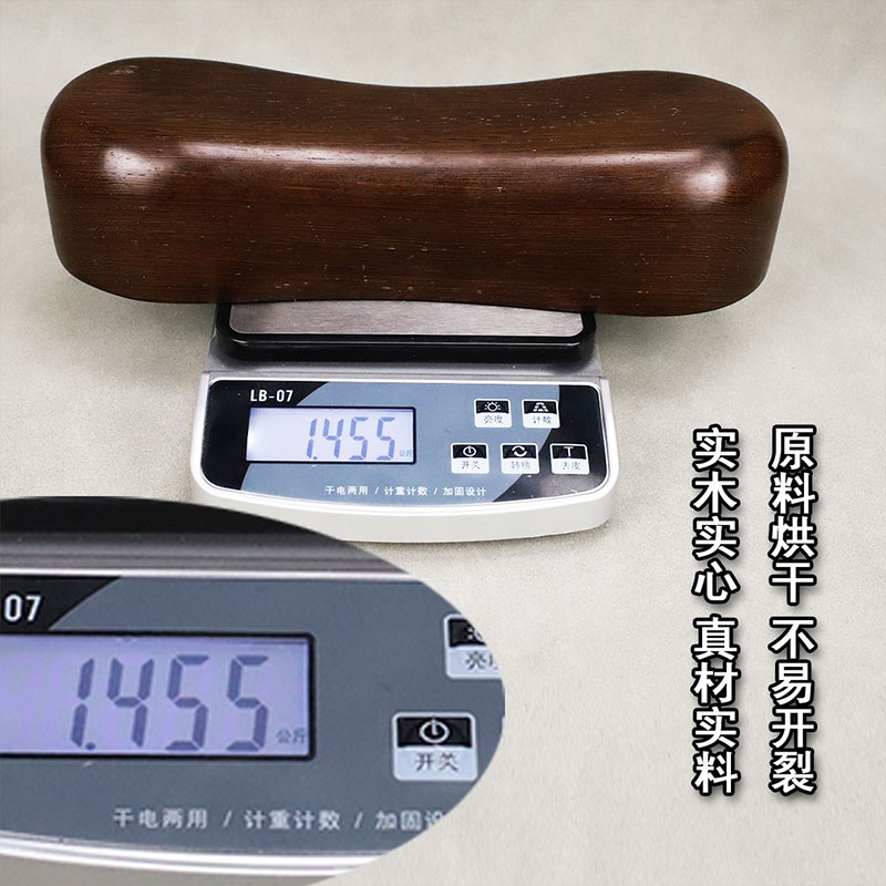 实木颈椎枕头鸡翅木按摩枕实木护颈枕改善曲度脖子睡眠枕头创意