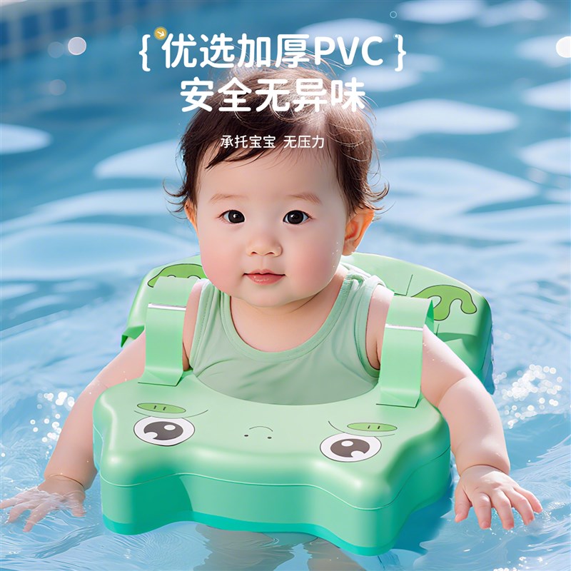 泡澡桶可折叠婴儿宝宝游泳圈免充气儿童腋下圈小月龄游泳桶洗澡桶