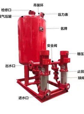 消防增压稳压设备成套稳压泵SQL1000*1.0气压罐