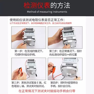 南京金川ZC25-3/-4兆欧表500V/1000V电工摇表绝缘电阻测试仪2500V