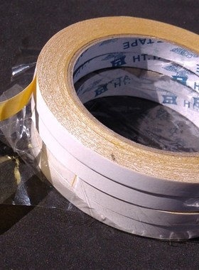 高粘双面胶带纸 强力 超薄绣花胶黄油双面胶纸黄色厂家