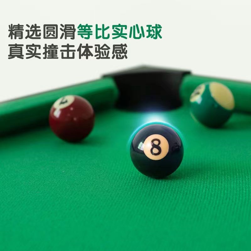 台球桌家用小型儿童大号折叠打桌球台大号练习桌神器男孩桌面室内
