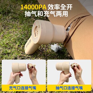 Takibi塔吉比升级版2.0充气床垫户外露营充气抽气两用无刷锂电泵