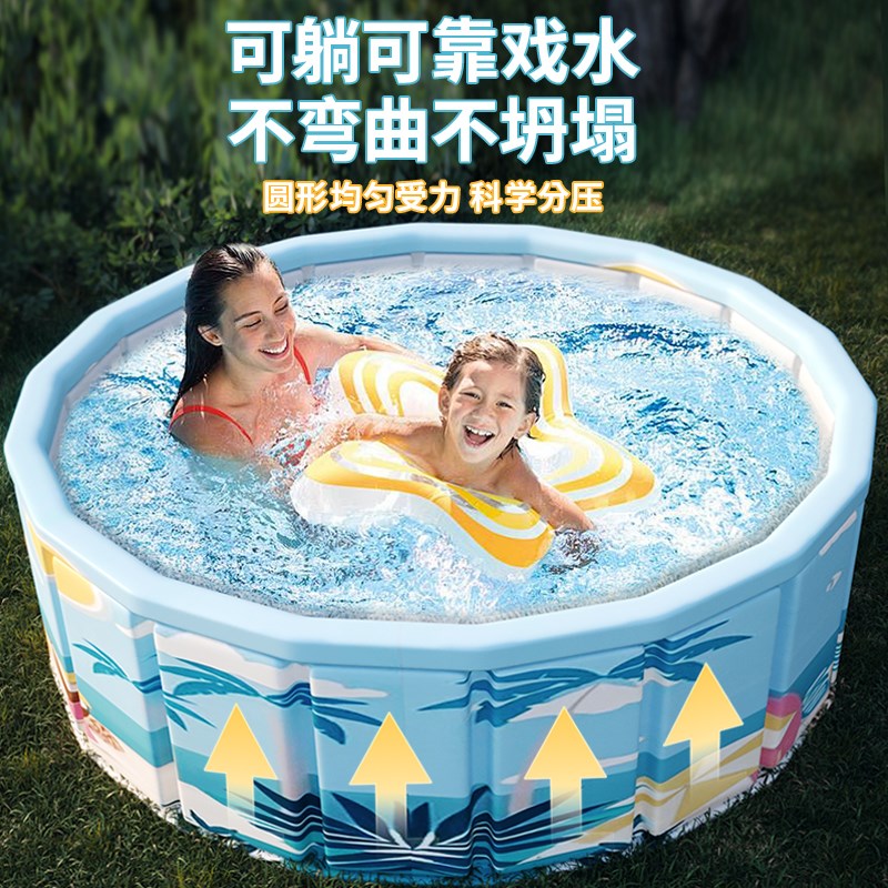 免充气折叠游泳池室内宝宝洗澡游泳桶户外戏水池家用儿童沙池围栏