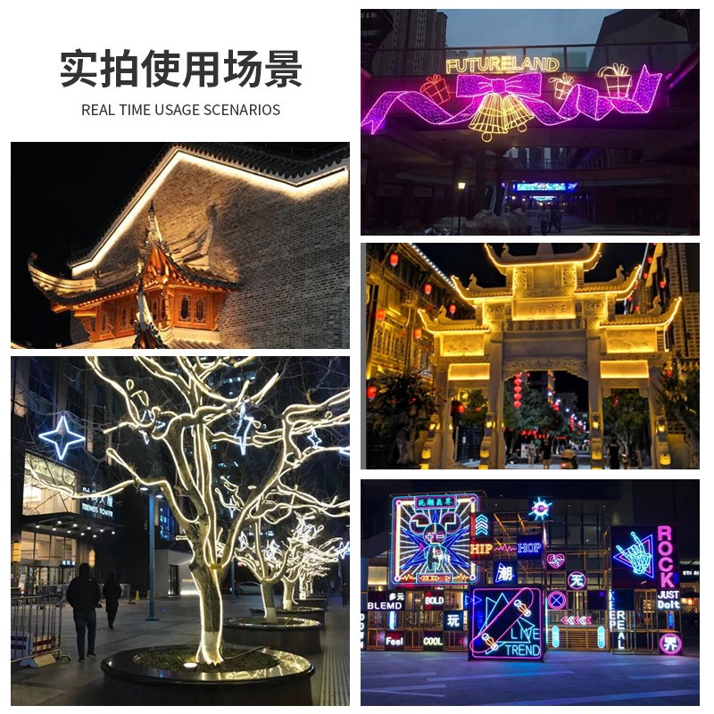 360度圆形灯带led软灯条超亮户外防水室外霓虹门头招牌220V24V12V