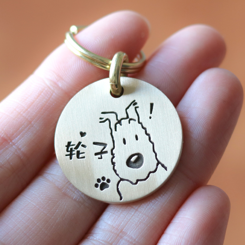 猫牌狗牌宠物项圈挂饰刻字吊牌防丢牌身份牌定做深刻字犬牌铭牌