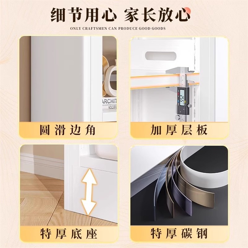 钢制图书馆书架家用落地置物架儿童书柜客厅绘本架简易铁艺储物架