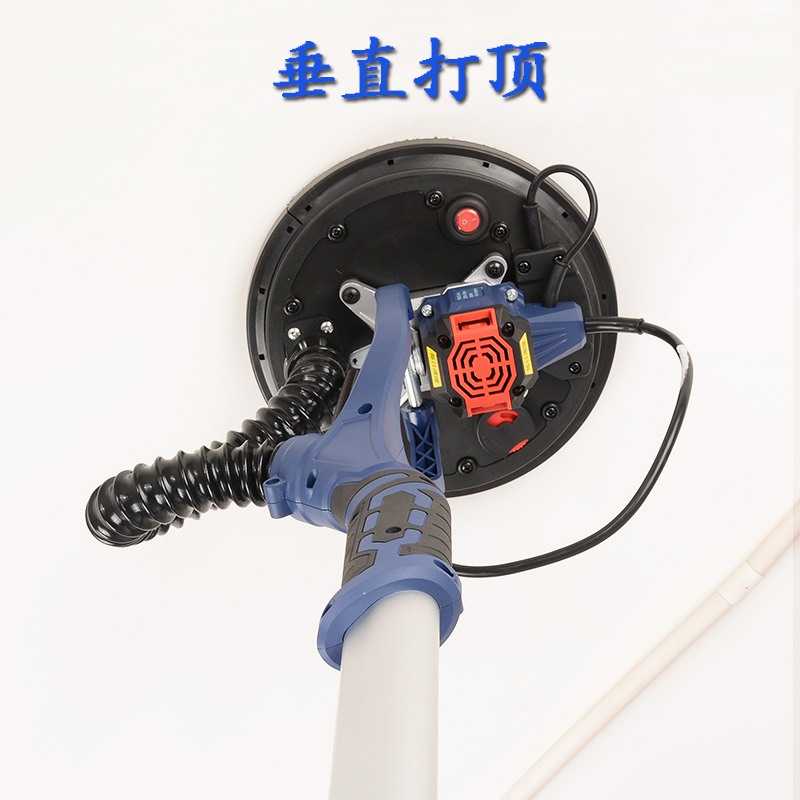沃普顿无刷墙面打磨机砂纸机腻子墙壁抛光机