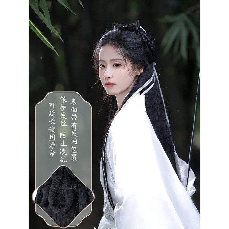 古风汉服假发一体式刘亦菲小龙女同款造型古装发髻垫发包全套头饰